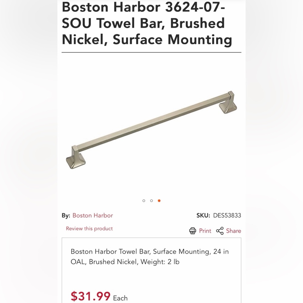 Towel Bar